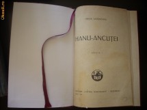 Mihail Sadoveanu - Hanu'Ancutei / Editie Princeps / 1928 foto