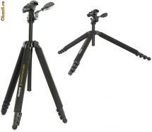 Trepied CULLMANN Nanomax 260 CW aluminiu (complet!) 10 ANI GARANTIE foto