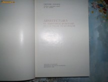 Arhitectura pe teritoriul Romaniei de-a lungul veacurilor foto