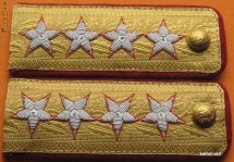 epoleti (grade militare,fortele terestre,general) - foarte rari foto
