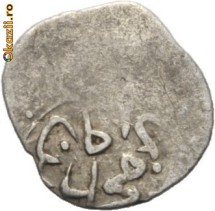 MEHMED III 1595---1603 AD. AKCE ARGINT 1595. PIESA 3 foto