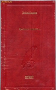 Carte - Soimul maltez - Dashiell Hammet, biblioteca Adevarul foto