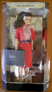 Busy Gal Barbie 1995 - seria reproduceri, editie limitata, noua, deosebita foto