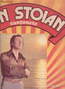 CANTONETE - ION STOIAN - VINIL foto