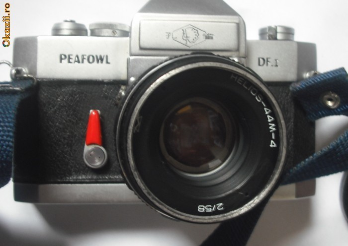 PEAFOWL -FUNCTIONAL ,VECHI foto mare