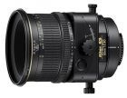 Obiectiv Nikon 85mm f/2.8D PC MICRO foto mare