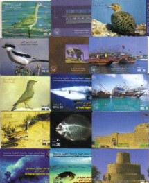 bnk crt emiratele arabe unite 15 prepaid diferite , tematice foto