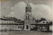 C.P. - CURTEA DE ARGES, Resedinta episcopala, necirculata foto
