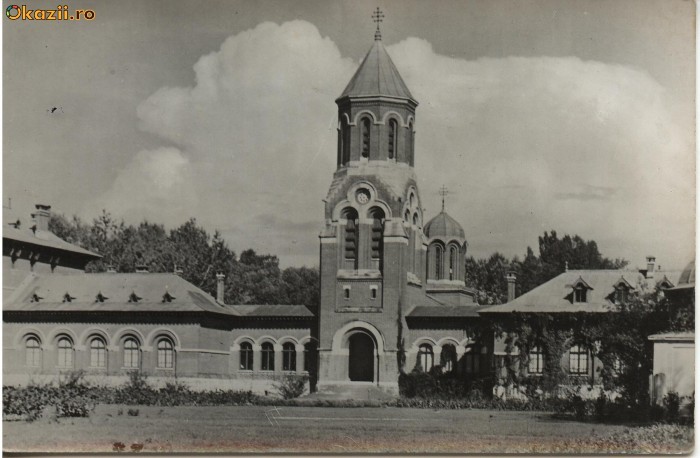 C.P. - CURTEA DE ARGES, Resedinta episcopala, necirculata foto mare
