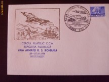 ziua armatei 1986 foto