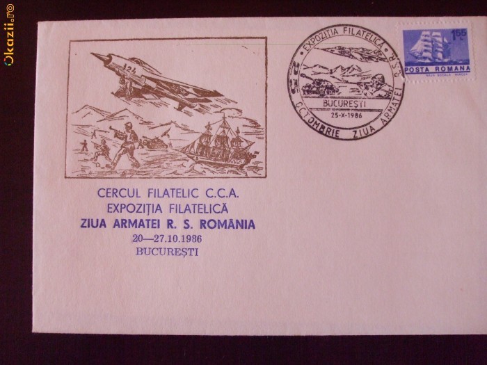 ziua armatei 1986 foto mare